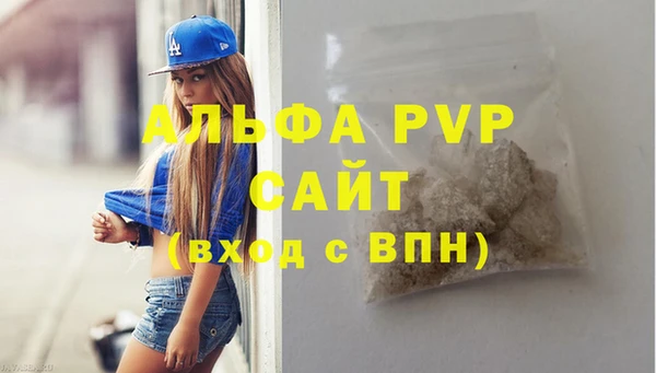 мефедрон VHQ Верхний Тагил